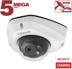 IP-камера  Beward NK55630D6(2.8 mm)