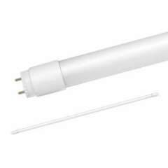 Лампа светодиодная Лампа светодиодная LED-T8-М-PRO 32Вт матовая 6500К холод. бел. G13 2700лм 230В 1500мм IN HOME 4690612031040