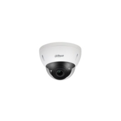 Купольные IP-камеры Dahua DH-IPC-HDBW5441EP-ZE