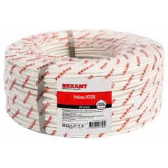 REXANT Кабель КСПЭВ 2 х 0,5 мм 200м (01-4710-1)