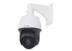 IP-камера  Evidence Apix-25ZDome/M2