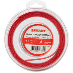 Трубка термоусаживаемая 10.0/5.0мм красн. ролик 2.44м Rexant 29-0054