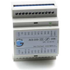 RusGuard ACS-103-CE-DIN(M)