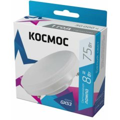 Лампа светодиодная 8Вт 220В GX53 4500К КОСМОС Lksm_LED8wGX5345C