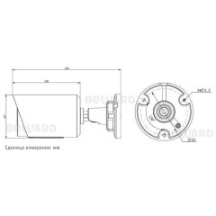 IP-камера  Beward SV2005RC(2.8 mm)