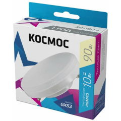 Лампа светодиодная 10Вт GX53 3000К 220В Космос Lksm_LED10wGX5330C