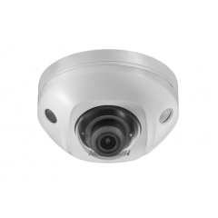 IP-камера  Hikvision DS-2CD2523G0-IS (4mm)