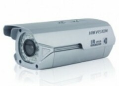 Hikvision DS-2CC102P-IRA