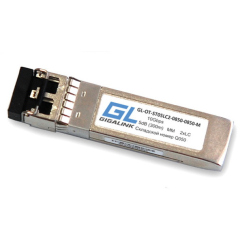 GIGALINK GL-OT-ST05LC2-0850-0850-M(HP)