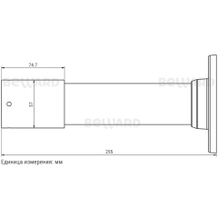 Beward MBF-CMP1