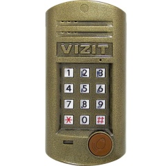 VIZIT БВД-315RCP