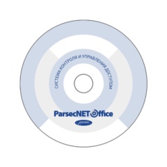 Parsec PNOffice08-PNOffice16