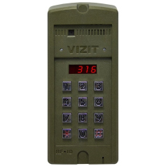 VIZIT БВД-316RCP