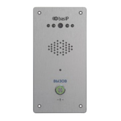 Вызывные панели IP-домофона BAS-IP CV-01FD SILVER