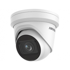 Купольные IP-камеры Hikvision DS-2CD2H23G2-IZS