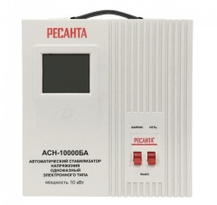 Ресанта АСН-10000БА