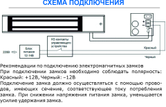 Space Technology ST-ML60-1