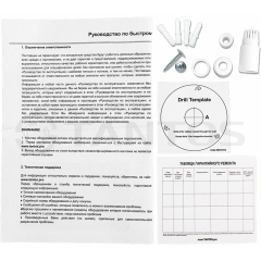 IP-камера  Tantos TSi-Pe50FP