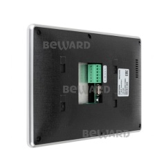 Beward SM700W