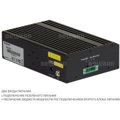 Beward STP-422