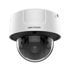 IP-камера  Hikvision iDS-2CD71C5G0-IZS(2.8-12mm)