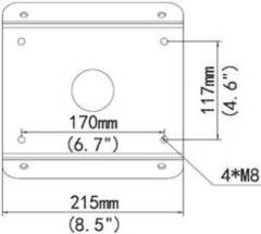 Uniview TR-UC08-A-IN