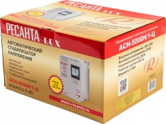 Ресанта АСН-5000Н/1-Ц  Lux