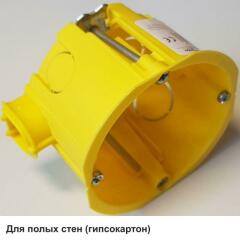 Распределительная коробка/корпус для монтажа в стене и в потолке Коробка IMT35150 с соединителем IMT35180 DIY SE IMT351581