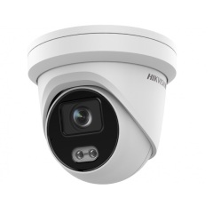 Купольные IP-камеры Hikvision DS-2CD3347G2-LSU(2.8mm)(C)