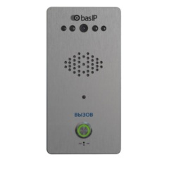 Вызывные панели IP-домофона BAS-IP CV-01SD SILVER