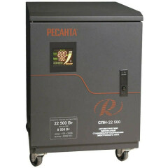 Ресанта СПН-22500