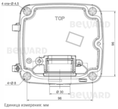 Beward HB-134-R8