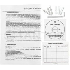 Tantos TSc-P1080pUVCv