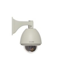 IP-камера  Beward B85-20H2