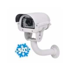 IP-камера  PROvision PVF-IR205ARCTIC