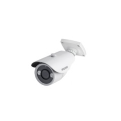 IP-камера  Beward B2710RCVZ