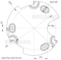 IP-камера  Beward SV2010DVZ