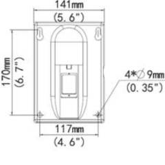 Uniview TR-WE45-IN