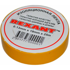 Изолента 19мм (рул.25м) желт. REXANT 09-2202