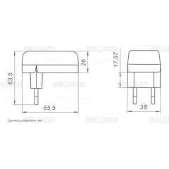 Beward PS-0512W2