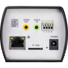 IP-камера  ActiveCam AC-D1140