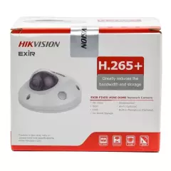 IP-камера  Hikvision DS-2CD2543G0-IS (2.8mm)