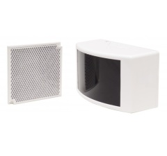 Рубеж ИПДЛ-264/1-50-R3 (ИП 212-264)