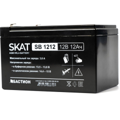 SKAT SB 1212 (2535)