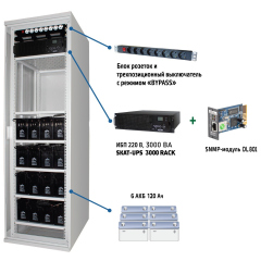 SKAT UPS 3000 Комплекс бесперебойного питания (467)