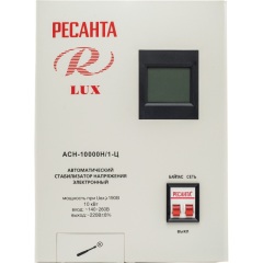 Ресанта АСН-10000Н/1-Ц  Lux