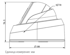 IP-камера  Beward SV3210DBS(2.8 mm)