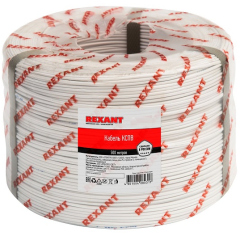 REXANT Кабель КСПВ 1х2 х 0,5 мм 500м (01-4728)