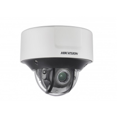 IP-камера  Hikvision DS-2CD5546G0-IZHS (2.8-12mm)