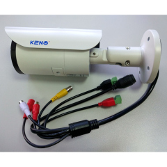 IP-камера  KENO KN-CE204A2812BR